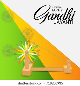Vector illustration of a Banner for Happy Gandhi Jayanti.