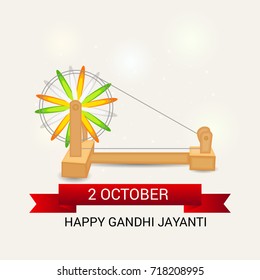 Vector illustration of a Banner for Happy Gandhi Jayanti.