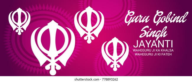 Vector illustration of a Banner for Happy Guru Gobind Singh Jayanti festival of Sikh celebration.