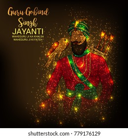 Vector illustration of a Banner for Happy Guru Gobind Singh Jayanti festival of Sikh celebration.
