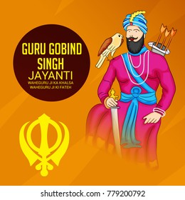 Vector illustration of a Banner for Happy Guru Gobind Singh Jayanti festival of Sikh celebration.