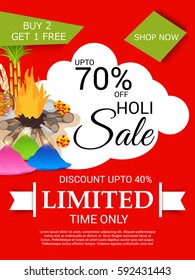 Vector illustration of a Banner for Happy Holi.