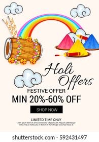 Vector illustration of a Banner for Happy Holi.