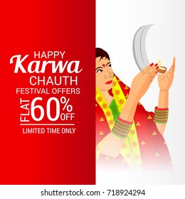 Vector illustration of a Banner for Happy Karwa Chauth.