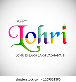 Vector illustration of a banner for Happy Lohri With Punjabi Message Lohri di lakh lakh vadhaiyan meaning Happy wishes for Happy Lohri.