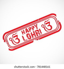 
Vector illustration of a banner for Happy Lohri With Punjabi Message Lohri di lakh lakh vadhaiyan meaning Happy wishes for Happy Lohri.