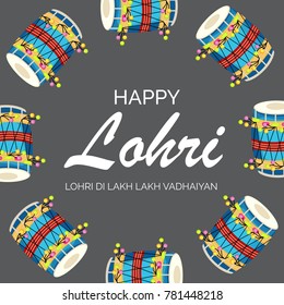 
Vector illustration of a banner for Happy Lohri With Punjabi Message Lohri di lakh lakh vadhaiyan meaning Happy wishes for Happy Lohri.