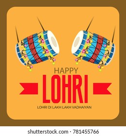 
Vector illustration of a banner for Happy Lohri With Punjabi Message Lohri di lakh lakh vadhaiyan meaning Happy wishes for Happy Lohri.