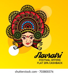 Vector illustration of a Banner for Happy Navratri with Maa Durga.