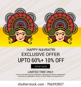 Vector illustration of a Banner for Happy Navratri with Maa Durga.