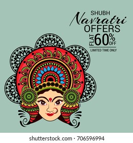 Vector illustration of a Banner for Happy Navratri with Maa Durga.