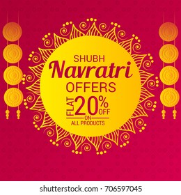 Vector illustration of a Banner for Happy Navratri with Maa Durga.