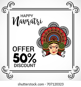Vector illustration of a Banner for Happy Navratri with Maa Durga.
flyer