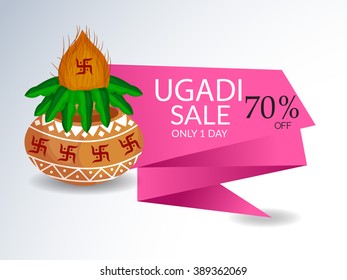 Vector illustration of a banner for Happy Ugadi with Kalash.