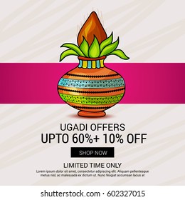 Vector illustration of a Banner for Happy Ugadi.