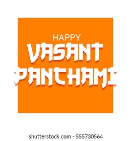 Vector illustration of a Banner For Happy Vasant Panchami celebration.