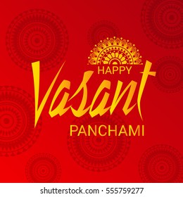 Vector illustration of a Banner For Happy Vasant Panchami celebration.