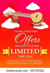 Vector illustration of a Banner For Happy Vasant Panchami celebration.
