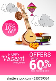 Vector illustration of a Banner For Happy Vasant Panchami celebration.