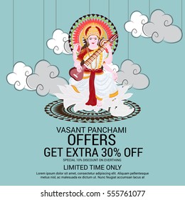 Vector illustration of a Banner For Happy Vasant Panchami celebration.