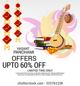 Imagen vectorial de la celebración del Panchami de Feliz Vasant.