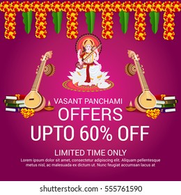 Vector illustration of a Banner For Happy Vasant Panchami celebration.