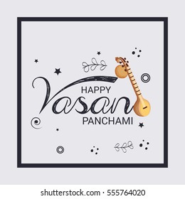 Vector illustration of a Banner For Happy Vasant Panchami celebration.