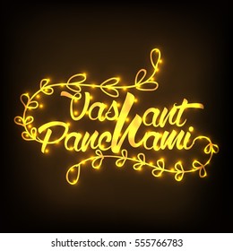 Vector illustration of a Banner For Happy Vasant Panchami celebration.
