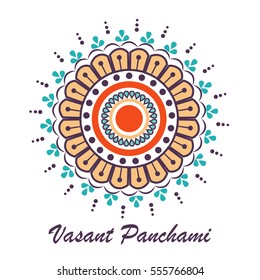Vector illustration of a Banner For Happy Vasant Panchami celebration.