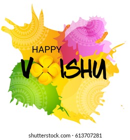Vector illustration of a Banner for Happy Vishu Typography Design On Traditional Background.