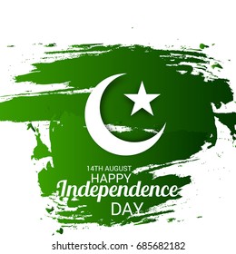 Vector illustration of a Banner for independence day celebration of pakistan.