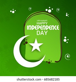 Vector illustration of a Banner for independence day celebration of pakistan.