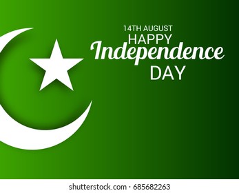 Vector illustration of a Banner for independence day celebration of pakistan.