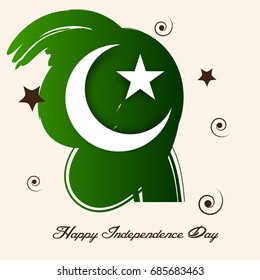Vector illustration of a Banner for independence day celebration of pakistan.