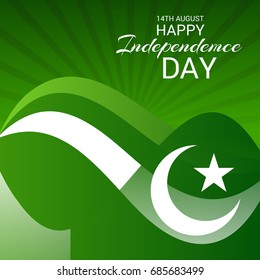 Vector illustration of a Banner for independence day celebration of pakistan.