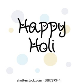 Vector illustration of a Banner for Indian Festival of Colours, Happy Holi celebration.