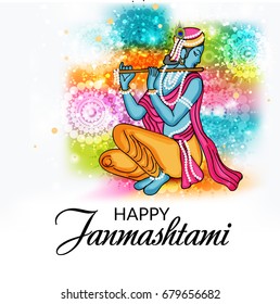 Vector illustration of a Banner for indian festival of janmashtami celebration.