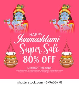Vector illustration of a Banner for indian festival of janmashtami celebration.