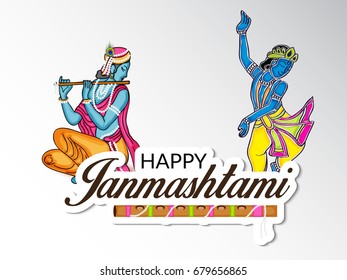 Vector illustration of a Banner for indian festival of janmashtami celebration.