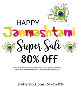 Vector illustration of a Banner for indian festival of janmashtami celebration.