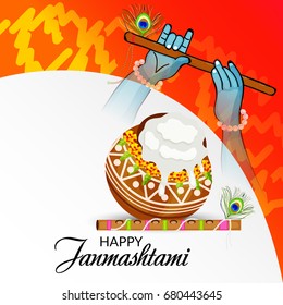 Vector illustration of a Banner for indian festival of janmashtami celebration.
