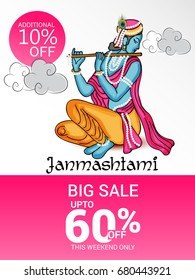 Vector illustration of a Banner for indian festival of janmashtami celebration.