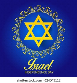 Vector illustration of a Banner for Israel Independence Day.
