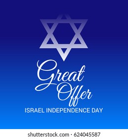 Vector illustration of a Banner for Israel Independence Day.