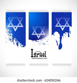 Vector illustration of a Banner for Israel Independence Day.