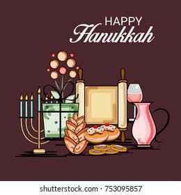 Vector illustration of a Banner for Jewish Holiday  Hanukkah.