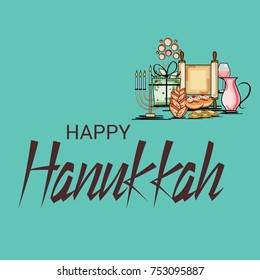 Vector illustration of a Banner for Jewish Holiday  Hanukkah.