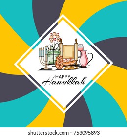 Vector illustration of a Banner for Jewish Holiday  Hanukkah.