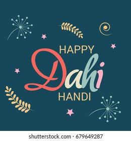 Vector illustration of a Banner for krishna janmashtami, dahi handi celebration.
