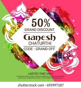 Vector illustration of a Banner of Lord Ganesh for Ganpati Chaturthi.